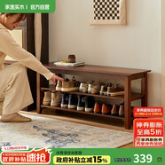 家逸實(shí)木換鞋凳入戶門口鞋柜可坐穿鞋凳家用多層鞋架進(jìn)門玄關(guān)長條凳