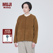 無(wú)印良品（MUJI）女式  長(cháng)毛抓絨 夾克 短款外套女  簡(jiǎn)約風(fēng) BB2NSA3A 深暗黃色 S(155/80A)