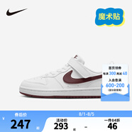 NIKE 耐克男女童休閑板鞋COURT BOROUGH魔術(shù)貼易穿脫兒童運動(dòng)童鞋低幫 DV5457-112 28 【建議腳長(cháng)17cm】