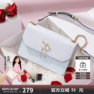 紐芝蘭（NUCELLE）包包女款2025年輕奢侈女生單肩斜挎包七夕情人節(jié)禮物送女友老婆