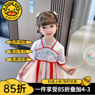 G.DUCKKIDS兒童漢服女童夏裝連衣裙夏季仙古裝新款中國(guó)風(fēng)女孩唐裝童裝襦裙子 紅色玉兔紗裙gcgca 100 建議身高90-100cm年齡3-4歲