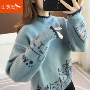 紅蜻蜓 針織衫女春季半高領(lǐng)毛衣女時(shí)尚加厚長(zhǎng)袖t恤打底衫寬松線衣外套 淺藍(lán)色 均碼 （適合80-140）