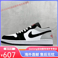 耐克（NIKE）AJ1低幫籃球鞋黑白熊貓影子灰煙灰男女情 AJ1-灰黑白 43