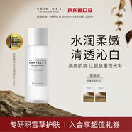 SKIN1004理膚天使 積雪草煥白光潤提亮膚色舒緩維穩(wěn)爽膚水210ml