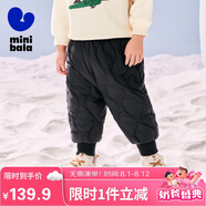 迷你巴拉兒童羽絨褲2024新款男女童寶寶外穿秋冬款白鴨絨保暖褲子【三防】