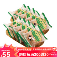 三牛（sanniu）萬年青餅干蔥香味零食食品 200g 萬年青*2盒