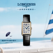 浪琴（LONGINES）瑞士手表 黛綽維納系列 石英皮帶女表 L52588710