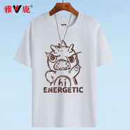 雅鹿短袖t恤男夏季青少年冰感休閑T恤上衣服男士透氣百搭半截袖體恤衫 白/鉛筆恐龍 XL （重130-150斤高170-180）