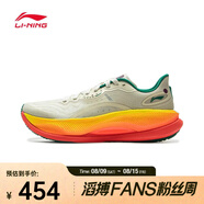 李寧（LI-NING）2025年男子越影4 PRO跑步鞋 ARHV007-11 41