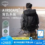 OSPREY 登山包 小鷹/鷂鷹38/48/58/68L 戶外徒步登山包戶外旅行雙肩背包 黑色48L/小鷹L/XL