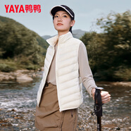 鴨鴨（YAYA）秋冬輕薄羽絨服女馬甲輕薄短款背心休閑保暖鴨絨輕便馬夾