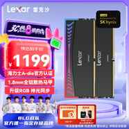 雷克沙（Lexar）DDR5 8000 32GB(16GB×2)套條 電競RGB燈條臺式內(nèi)存條 海力士A-die顆粒 CL38 Ares戰(zhàn)神之翼 黑色