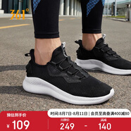 361°運(yùn)動(dòng)鞋男鞋春夏季網(wǎng)面透氣軟彈輕入門慢跑步鞋子男672322212F-4