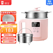 萌寶新款防水電煮鍋多功能小電鍋宿舍電熱火鍋家用不粘鍋煮粥不溢11CM深鍋設(shè)計1.8升智能 1.8L 粉色琺瑯不粘鍋帶蒸籠+瀝糖藍(lán)