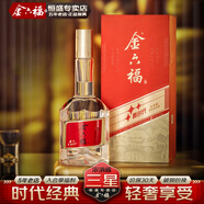 金六福嘗鮮1瓶 四川經(jīng)典白酒純糧釀造綿柔 新時(shí)代·三星