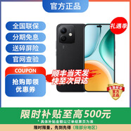 華為Nova13 可選 Play 9T 2000 nits 24期【免息】 6000mAh 耐久大電池防水抗摔直屏支持5G 幻夜黑 8GB+128GB 官方標(biāo)配【延保3年:365天只換不修+碎屏險】