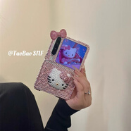 機旺馬ins可愛kt貓滿鉆適用Pura X華為Pocket2手機殼小米MIXFlip折疊FindN3Flip三星Zflip6/5掛件novaFli 粉色-kt貓滿鉆+蝴蝶結(單殼) 其他