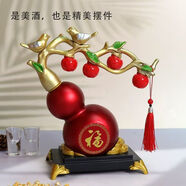 武后鄉(xiāng)汾酒產(chǎn)地白酒清香型53度喜上枝頭純糧原漿酒禮盒招財(cái)擺件家用旺宅 53度 500mL 2瓶 柿柿如意-紅色葫蘆