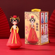 張家大院西安網(wǎng)紅大唐不倒翁小姐姐卡通創(chuàng  )意家居擺件人偶陜西旅游小紀念品 大號秋紅色