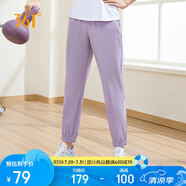 361°運動褲子女春夏季休閑束腳褲跑步健身冰絲防曬九分褲662414714H-3
