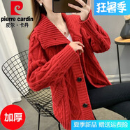 皮爾卡丹（pierre cardin）女士毛衣外套開衫女春秋裝2024年新款女裝秋冬季加厚針織外搭 加厚 紅色 L