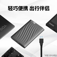 聯(lián)想（Lenovo）4TB 移動硬盤F309Pro USB3.0接口 2.5英寸 機械硬盤 輕薄便攜高速傳輸 筆記本電腦外置