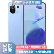 小米11青春版 二手手機(jī) 5G手機(jī)驍龍780G處理器 AMOLED柔性直屏 清涼薄荷 8G+128G