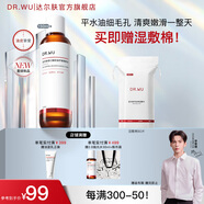 達(dá)爾膚（DR.WU）杏仁酸拋光精粹水果酸爽膚水去閉口粉刺補(bǔ)水保濕 七夕禮物 【輕酸新品】150ml