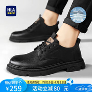 海瀾之家HLA男百搭休閑鞋時尚皮面厚底工裝鞋男 L011黑色(增高款）38