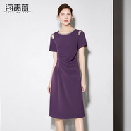 海青藍(lán)連衣裙夏女2025新款女裝高級(jí)時(shí)尚氣質(zhì)中長(zhǎng)款純色露肩裙子 紫色 S