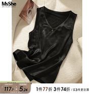 MsShe大碼女裝2025夏裝氣質釘珠V領緞面網紗拼接直筒短款背心 黑色現貨 4XL