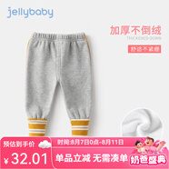 JELLYBABY【加絨保暖簡約設(shè)計休閑長褲休閑褲】2024冬季女童兒童褲子 花灰 120