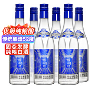 胡同坊 藍坊優(yōu)級北京二鍋頭 清香型白酒 52度 500ml*6瓶 整箱裝口糧自飲
