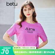 betu百圖女裝釘珠字母短袖T恤女潮ins百搭簡(jiǎn)約圓領(lǐng)上衣夏2102T07 玫紅 S