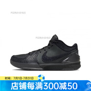 耐克（NIKE）ZoomKobe4Protro曼巴傳承科比四代實(shí)戰(zhàn)籃球鞋F(xiàn)Q3544-001 黑色 FQ3544-001 國(guó)內(nèi)極速倉(cāng) 36 假一賠三倍金額