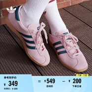 adidas「T頭鞋」STADT經(jīng)典時(shí)尚薄底運(yùn)動(dòng)板鞋男女阿迪達(dá)斯三葉草   清澈粉/藍(lán)色/樹(shù)脂黃(女生買(mǎi)小半碼)   44.5