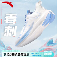 安踏（ANTA）跑步鞋女鞋跳繩鞋運動(dòng)鞋減震回彈訓練健身鞋 象牙白/氧氣藍-4 7(女38)