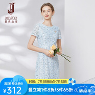 經(jīng)典故事（JANE STORY）經(jīng)典故事品牌法式碎花連衣裙女2024年夏新款修身高級(jí)感印花蕾絲裙 M33淺藍(lán)帶白花 XL