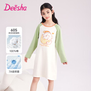 笛莎（DEESHA）【60S高支高密棉】女童抑菌輕薄睡裙夏季棉長(cháng)袖居家連衣裙