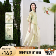 歐莎（OSA）新中式盤扣雪紡連衣裙套裝女夏新款古典印花襯衫半身裙兩件套 清新綠 XS