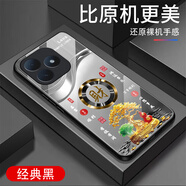 詩上適用Hi暢享80s手機殼防摔保護電鍍鋼化玻璃外殼全包尊貴金超薄男女新款耐磨耐臟防刮防塵手機套 【經(jīng)典黑玻璃殼G7757】金色發(fā)財樹 Hi暢享80s【送屏幕膜】