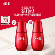 SK-II小紅瓶50ml精華液抗皺緊致sk2護(hù)膚品化妝品套裝禮盒生日禮物skii
