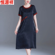 恒源祥高端真絲連衣裙女夏季新中式氣質(zhì)媽媽裝大碼中長(zhǎng)款短袖桑蠶絲裙子 1903黑色 L