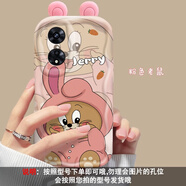 X-IT適用oppoa97手機保護殼新款a96女款a93s潮流92可愛(ài)91掛繩73/5 k853杰瑞（古董白）耳朵膜 PP A1 Pro