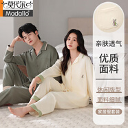 莫代爾情侶睡衣2025年春秋季新款長(zhǎng)袖薄款可外穿家居服男士開衫套裝 A35931女35932男 M 女款