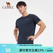 駱駝（CAMEL） 運動(dòng)短袖T恤春夏情侶款寬松透氣休閑跑步健身運動(dòng)上衣 6002，藏青，男 XL