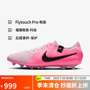 NIKENIKE男子足球鞋傳奇LEGEND10 AG短釘運(yùn)動(dòng)鞋 DV4330-601粉紅40