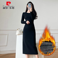 皮爾卡丹春季針織連衣裙女2025秋冬新款長袖打底裙內(nèi)搭修身顯瘦氣質(zhì)長裙子 F2005黑色加絨加厚 S 78-90斤  胸圍72-76cm