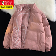 啄木鳥(niǎo)【兩面穿】棉服男棉衣秋冬季潮流加厚外套男士衣服秋冬裝男裝 粉色 M （建議100-130斤）