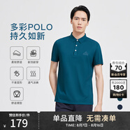 勁霸男裝（K-Boxing）短袖T恤男舒適休閑商務(wù)通勤短袖polo領(lǐng)FTBG2380 天際藍(lán) 170 
